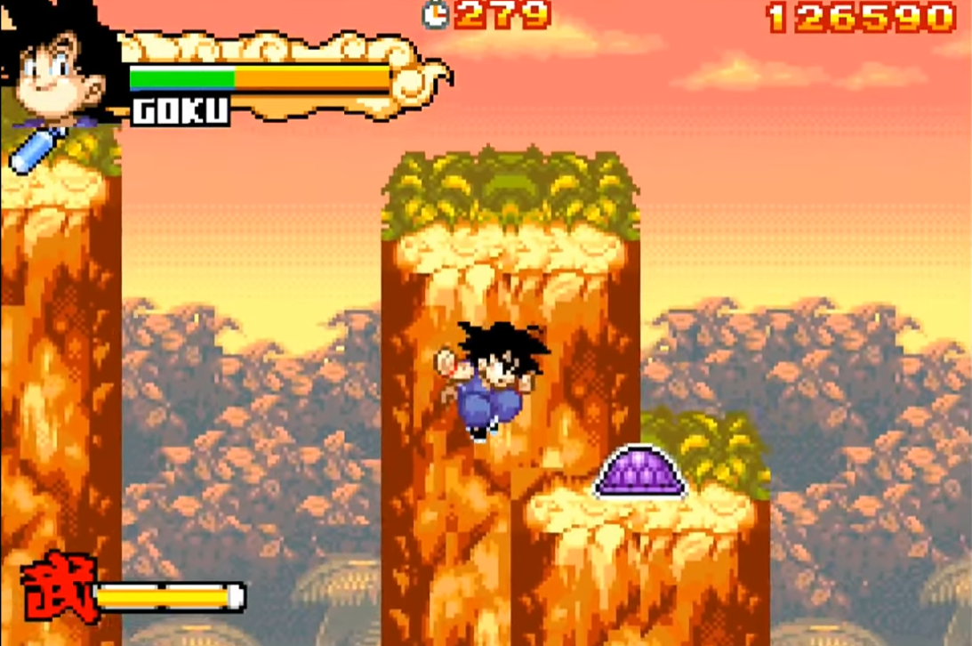 Dragon Ball: Advanced Adventure