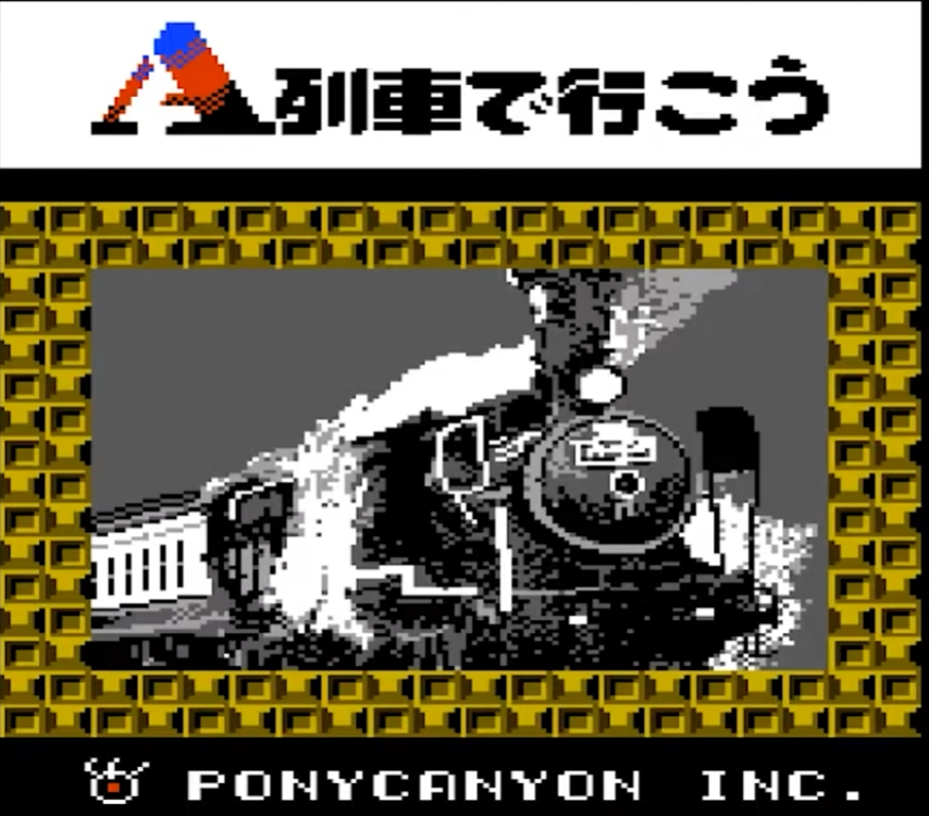 A-train
