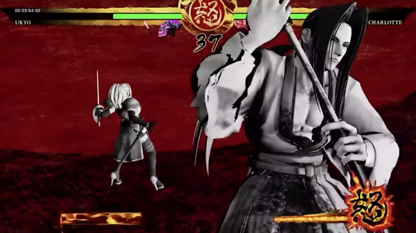 Samurai Shodown
