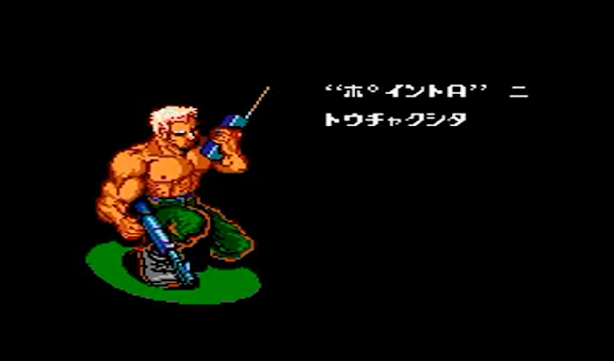 Contra NES-Famicom-Dendy