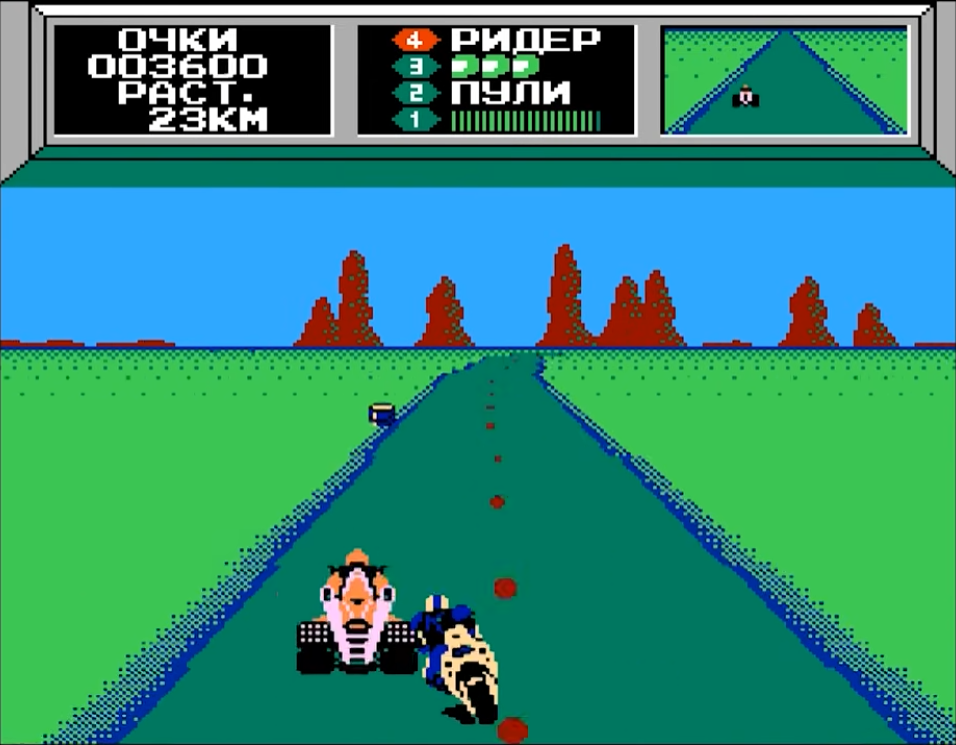 Mach Rider NES
