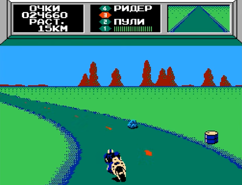 Mach Rider Famicom